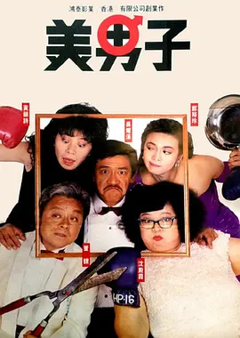 1024国产精品视频观看